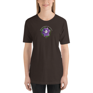 You are amazing just the way you are_Short-Sleeve Unisex T-Shirt