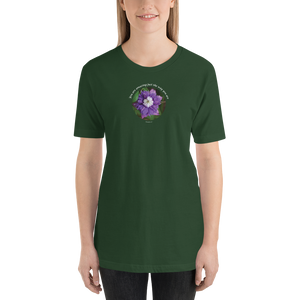 You are amazing just the way you are_Short-Sleeve Unisex T-Shirt